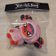 Portachiavi mascotte Yuta [uta