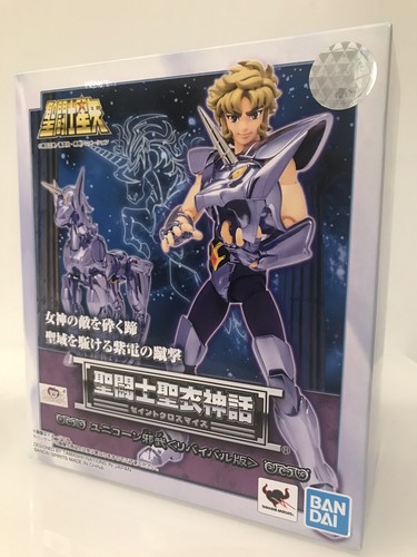 Bandai myth cloth - bandai,