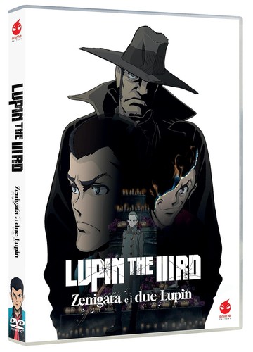 Lupin iii zenigata i due - iii,