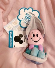 Peluche giovane ostrica Alice