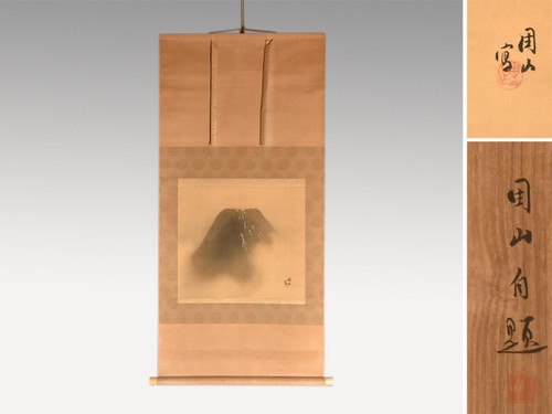 Quadro artistico giapponese - , a