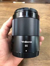 Yongnuo 85mm f/1.8Z DF DSM