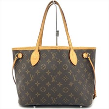 Louis Vuitton Borsa PM mai