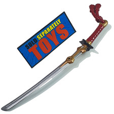 Jagun Fighters Rugi SWORD