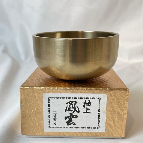 Campana giapponese rin gong - giapponese,