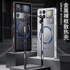 Per ZTE nubia RedMagic 11 Pro+