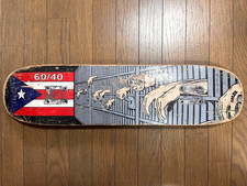 Vecchio skateboard vintage