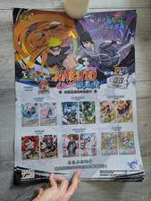 Naruto Kayou Poster official