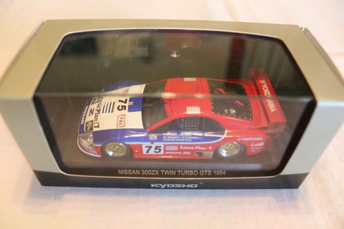 Nissan 300zx twin - nissan,