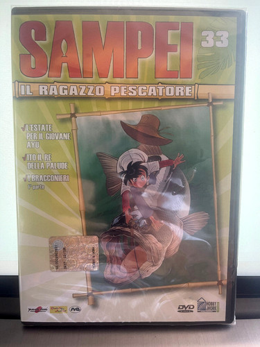 Sampei ragazzo pescatore - sampei,