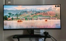 LG 34GN73A UltraGear Gaming