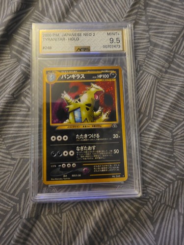 Ags holo tyranitar - ags,