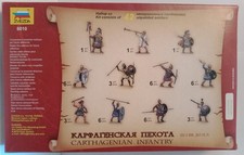 soldatini 1/72 cartaginesi