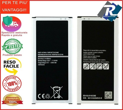 Batteria samsung bj510cbc - samsung, eb-bj510cbc