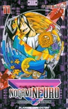manga PLANETA DEAGOSTINI NOGAMI NEURO, INVESTIGATORE DEMONIACO NUMERO 11