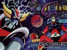 DVD GOLDRAKE STAGIONE 1 VOLUME