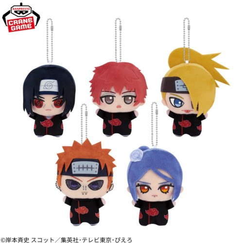 Bandai naruto shippuden vol - bandai,