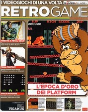 Retrogame 2016 3