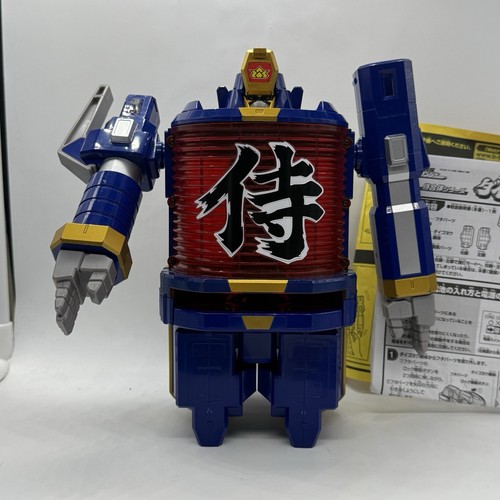 Power rangers samurai sentai - rangers,