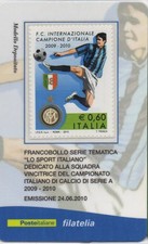 ITALIA 2010 INTER CAMPIONE 2009 SCUDETTO CALCIO TESSERA FILATELICA FRANCOBOLLO