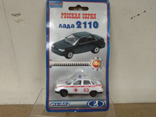 Lada 110 vaz 2110 - lada, 110/vaz-2110