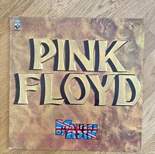 Pink Floyd Masters of Rock
