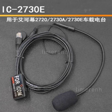 Microfono connettore PTT 8 pin