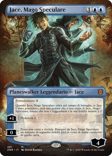 Mtg jace mirror mage 281 - 281, exc