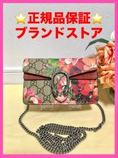 Borsa a tracolla Gucci Dioniso