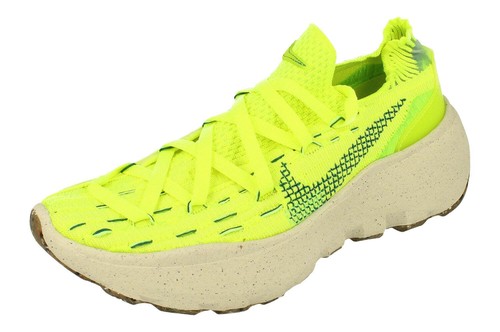 Nike space hippie light - 04,