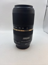 Obiettivo Tamron 70-300 mm