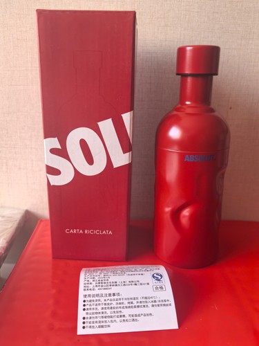 Cina 2024 absolut vodka - absolut, drago