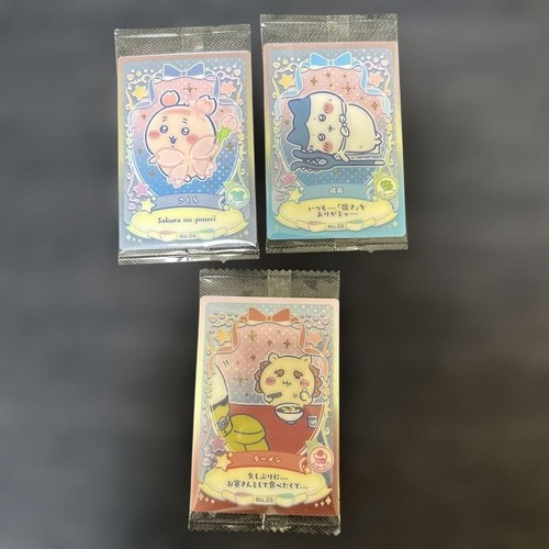 Chikawa trading card 04 - trading,