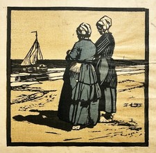 Carl MOSER (dans l'esprit de)