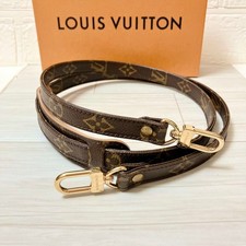 Louis Vuitton Monogram