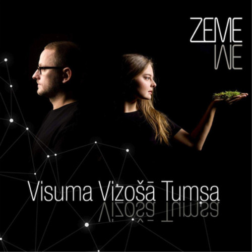 Zeme visuma vizosa - visuma, tumsa