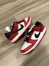 Taglia 9.5 - Nike SB Dunk Low