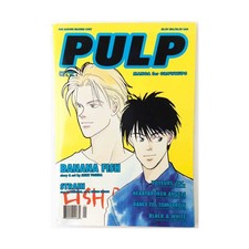 Viz Media Magazine -