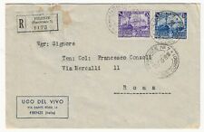 1939 Regno d'Italia - 50 c. + 1,25 l. serie Ferrovia su raccomandata per Roma