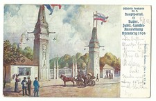 Baviera intero postale privato
