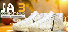 Nike coconut - nike, 3