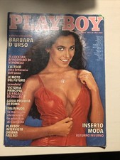 PLAYBOY Edizione Italiana Novembre 1981 Barbara D’urso