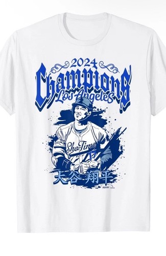 Ryno sports 2024 - sports,