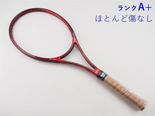 Racchetta tennis usata - racchetta,