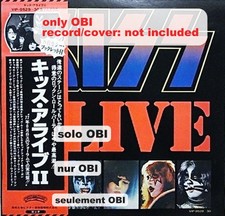 Kiss alive japan - japan, (