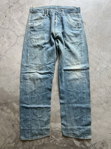 Etichetta jeans intrecciata