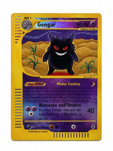 Pokemon gengar expedition - gengar,