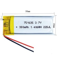 3.7V 380Mah 751635 751535  Li