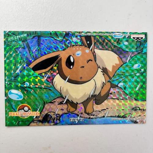 Eevee 0073 prism holo - eevee,