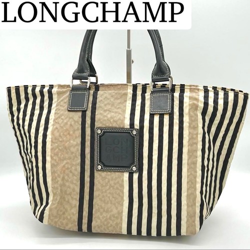 Borsa mano longchamp - a,